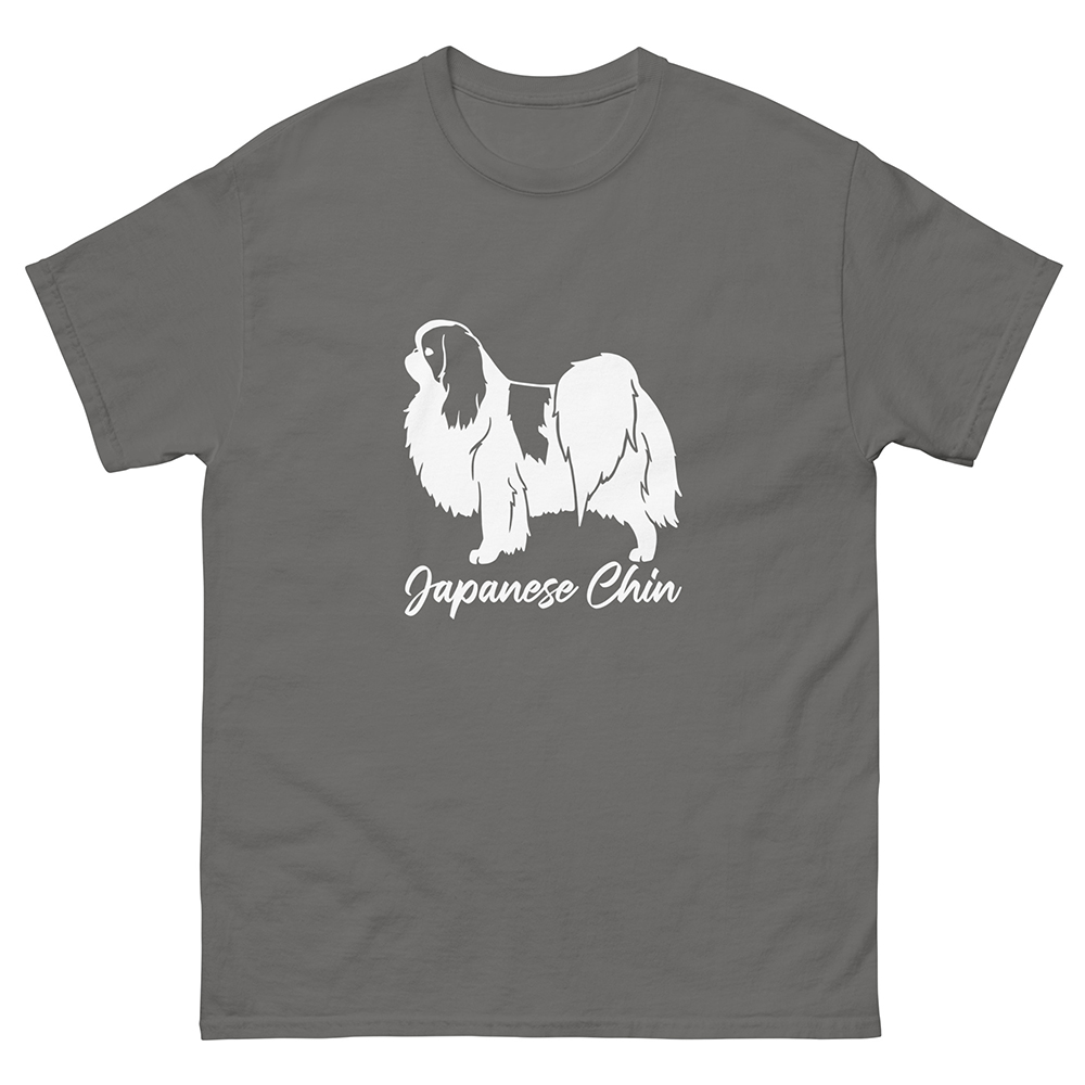 Japanese Chin T-shirt - Image 19