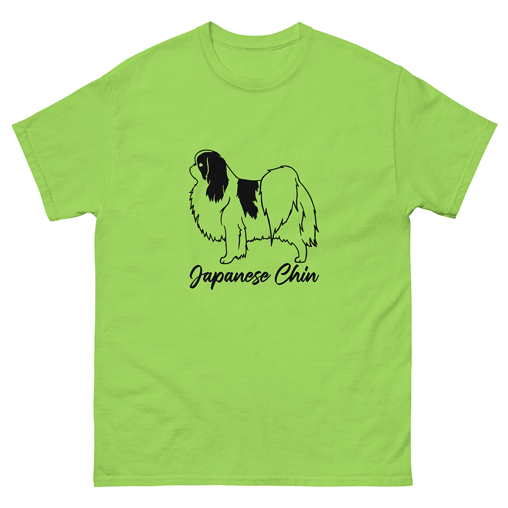 Japanese Chin T-shirt - Image 14